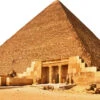 Ancient Pyramid 264 Cardboard Cutout 105cm X 180cm -Lifesizecutouts ancient pyramid 264 1800 x 1050mm