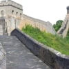 The Great Wall Of China Cardboard Cutout