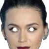 Katy Perry 927 Celebrity Mask 1 Katy Perry 927 Celebrity Mask -Lifesizecutouts katy perry mask 927