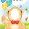 Teddy Bear Balloon Cardboard Standin 2 Teddy Bear Balloon Cardboard Standin -Lifesizecutouts teddy bear balloons face out 650